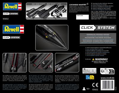 Збірна модель-копія Revell модель літак Lockheed SR-71 Blackbird®, рів 2, м: 1:110