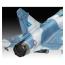 Збірна модель-копія Revell Літак Dassault Mirage 2000C , рів 5, м: 1:48