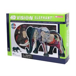 Об`ємна модель 4D Master Слон